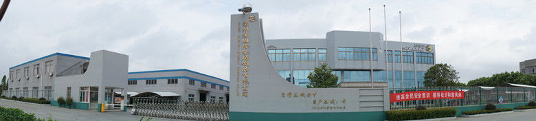 China Suzhou Sugulong Metallic Products Co., Ltd Perfil de la compañía